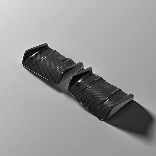 Cover image for Top Carbon Fiber Upgrades for GR86