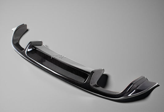 VW Scirocco Carbon Fiber Rear Bumper Lip Diffuser