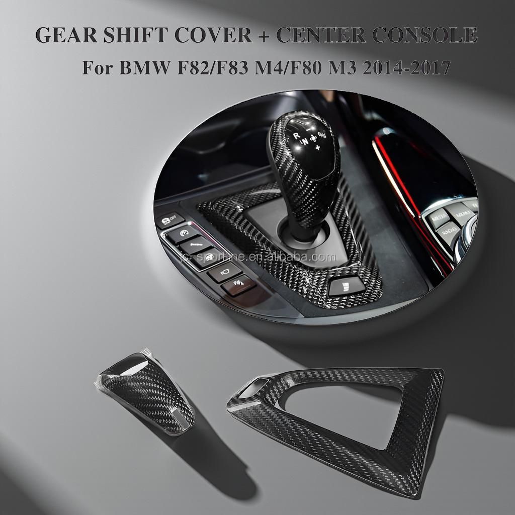 Pure Carbon Fiber Interior Accessories for BMW M4 F82 & F83 and M3 F80 (2014-2017) LHD