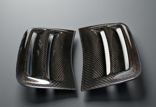 Carbon Fiber Front Bumper Trim - Mercedes W204 C63 AMG Black Series (2008-2012)